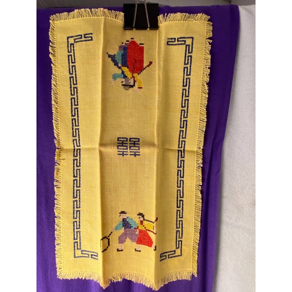 Vintages, Set of Two (2), Identical Tea Towels/Guest Towels w Hand Embroidery. - Picture 4 of 11